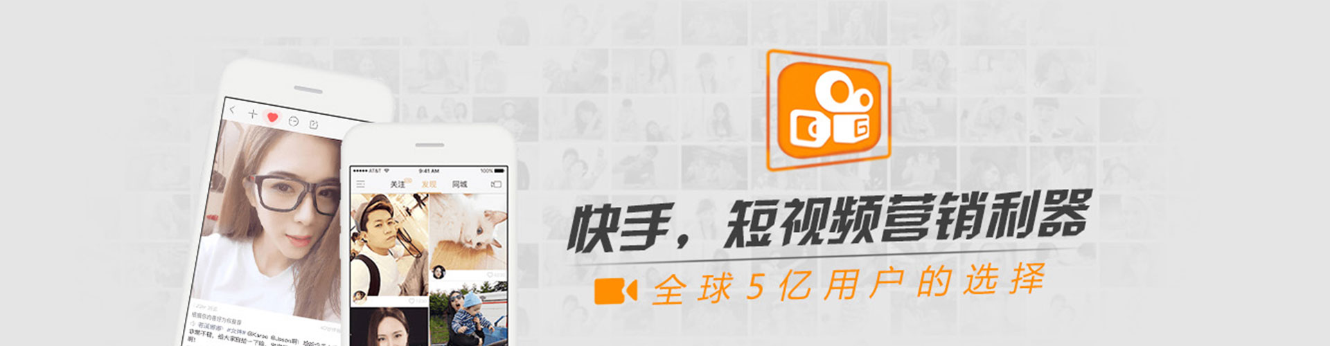 罗庄百度信息流
